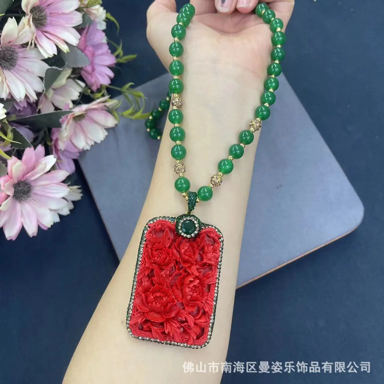 Body Jewelry Brands - Chaîne de chandail de corps de